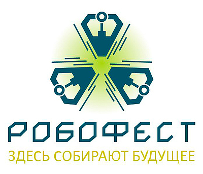 Компания ОВЕН примет участие в соревновании по промышленной автоматизации на «РобоФесте 2016»