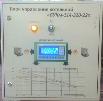 Блок управления автоматической котельной