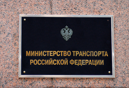 О том, что упало, а что наоборот
