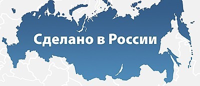 «ДЕТА Инжиниринг» прошла аккредитацию в системе «Технологии и проекты импортозамещения» 