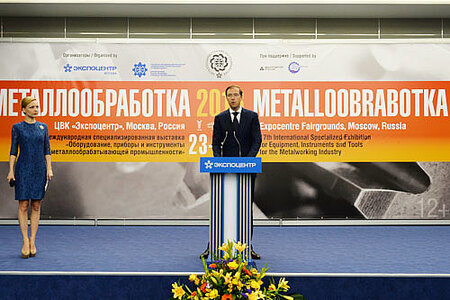 «Металлообработка-2016»: бизнес оказался мудрее санкций