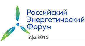 Энергетики СНГ встретятся в Уфе