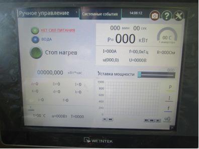1000867135.jpg