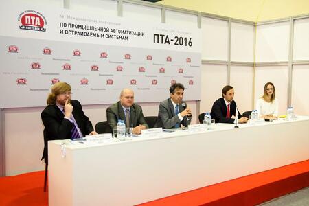 Подведены итоги XVI Международной специализированной выставки « ПТА-2016»