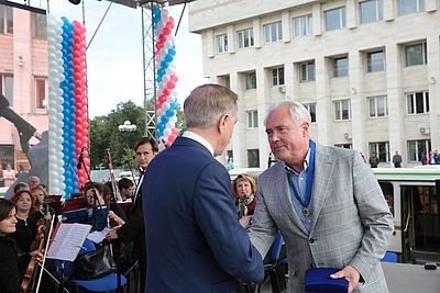 Награда в День города