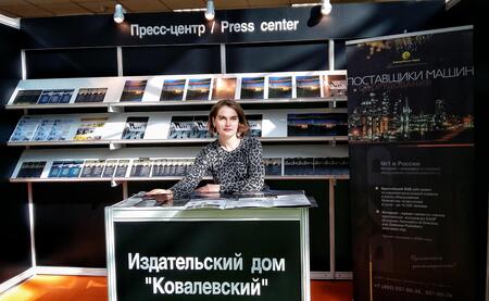 ИД Ковалевский принял участие в выставке Modern Bakery Moscow 2017