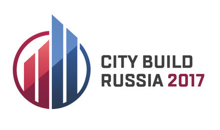 Итоги выставки-переговоров CITY BUILD RUSSIA 2017