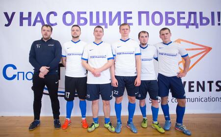 2-й Кубок СПОРТ-ТЭК по мини-футболу