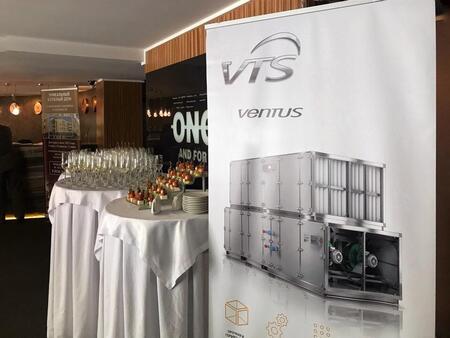 Компания VTS провела технический семинар в Хабаровске