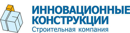 Получение разрешения на строительство
