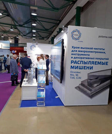 Подписано соглашение о создании в Тульской области производства материалов для машиностроения