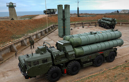 Новая ракета сверхбольшой дальности для ЗРК С-400 принята на вооружение 
