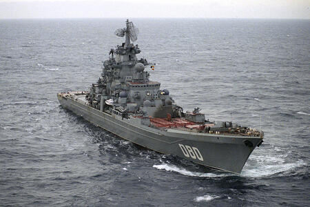 Крейсер 