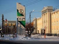 В плавильном цехе Кировского ЗОЦМ приступили к модернизации плавильной печи ИЛК-1,6