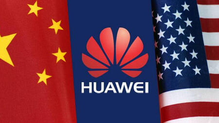 США объявили о смягчении ограничений против Huawei