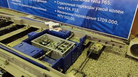 «Термотрон-Завод» выпустил первый отечественный трамвайный электропривод 