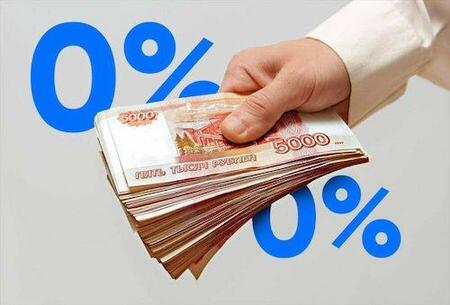 МФО начали активнее кредитовать малый и средний бизнес 