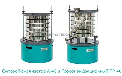 Новинки от 