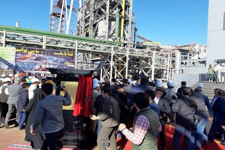 В Иране открыт новый металлургический завод