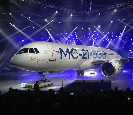 Завершена сборка четвертого летного образца авиалайнера МС-21