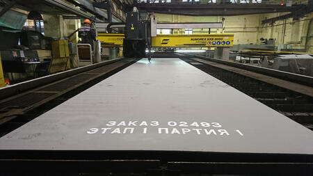 На «Адмиралтейских верфях» начата резка металла для четвёртого супертраулера