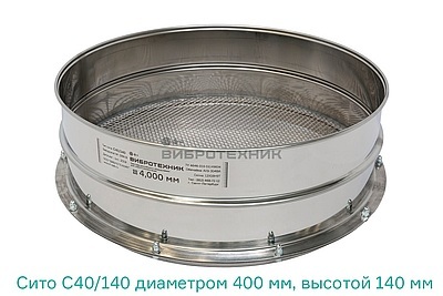 Новинка от 