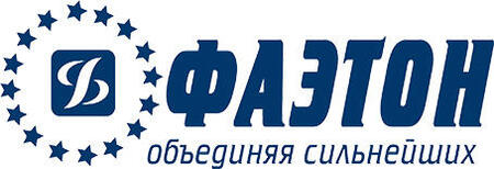 Домашняя выставка «ФАЭТОН’2020» 