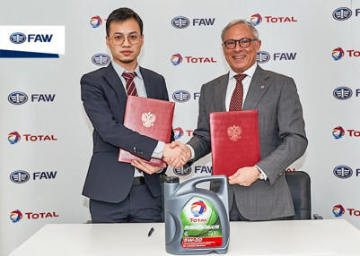 FAW и TOTAL объявили о начале сотрудничества