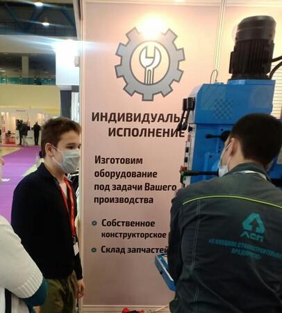 1001563845.jpg