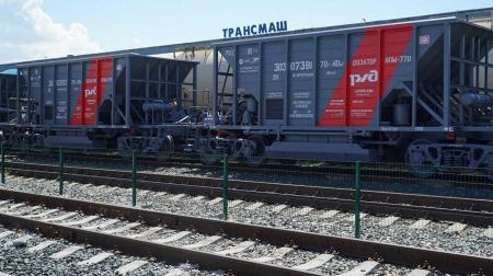 Трансмашхолдинг завершил поставку 300 вагонов хоппер-дозаторов для РЖД