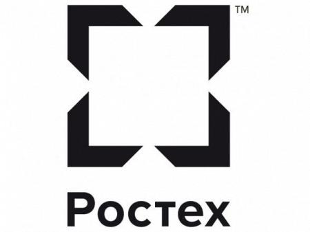 Предварительные итоги работы Госкорпорации Ростех в 2020-м