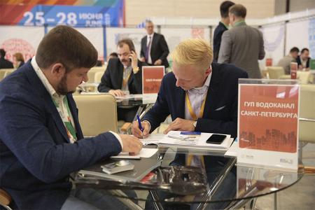 ЦЕНТР ЗАКУПОК в энергетике будет работать  на выставке 