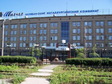 ЧМК модернизирует насосную станцию и сокращает сбросы воды