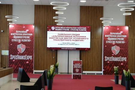 БЕЛАЗ представил перспективные направления на конференции  в Казани