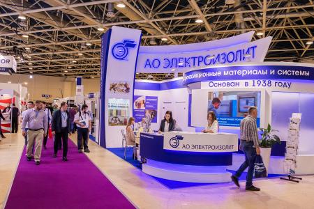  Итоги проведения международной электротехнической выставки «Электро-2021»