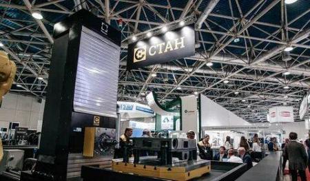 «СТАН» представил новую разработку обрабатывающих станков