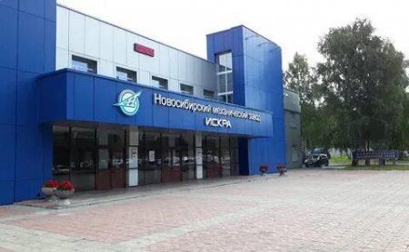 Выручка новосибирского предприятия 