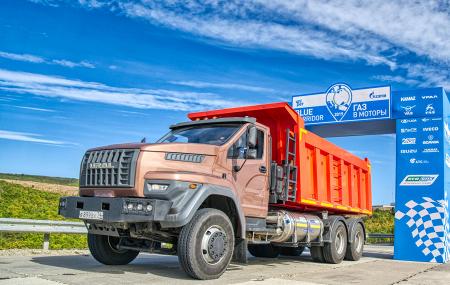 На «Урале» будет дан старт новому формату автопробега «Газ в моторы» – «Голубой коридор»