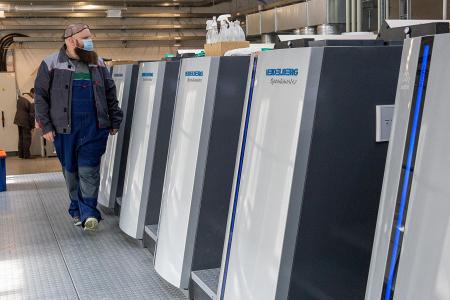Во время пресс-тура в «Индустрию цвета» продемонстрирована уникальная машина Speedmaster XL 106-7+L