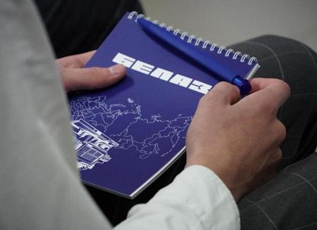 Профориентационный форум #ProBELAZ: шаг в уверенное завтра