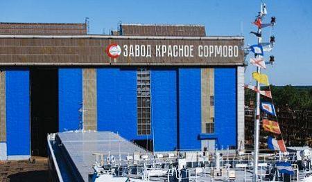 Почти 600 человек примет на работу завод «Красное Сормово»