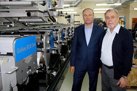 Gallus – гранитная основа производства Типографии Брындиных