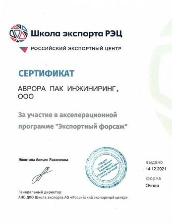 1001678048.jpg