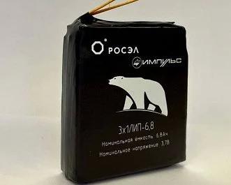 «Росэлектроника» создала морозостойкие батареи для телекоммуникаций, робототехники, медицины и армии
