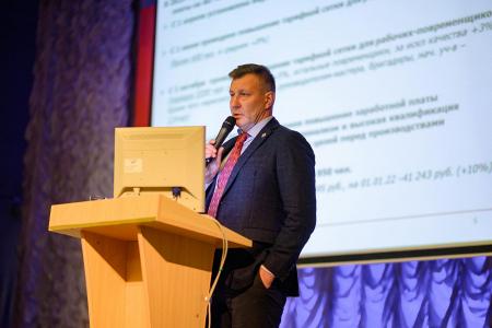 АЗ «УРАЛ» подвел итоги года, наметил планы дальнейшей работы