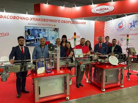 Инновация на рынке упаковочного оборудования - модульная линия розлива АURORA NXT