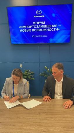 Бульдозеры ЧЕТРА заменят импортную технику на предприятиях «Норникеля»