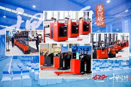 Презентация новинок EP Equipment на новом заводе в Анжи