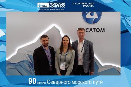 Всероссийский Морской конгресс прошел с участием «Камского кабеля»