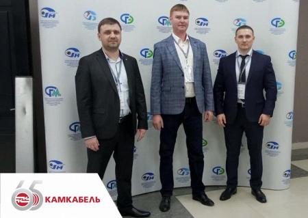 «Камкабель» поделился опытом импортозамещения на совещании главных энергетиков